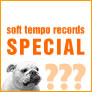 soft tempo records special item 025